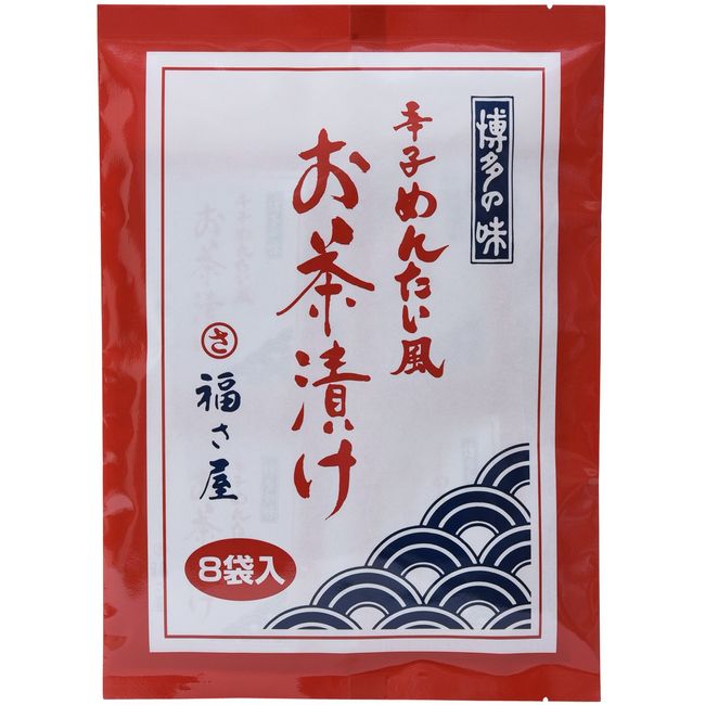 Karashi Noodle Style Ochazuke 7g x 8 Bags Karashi Noodles Fukusaya