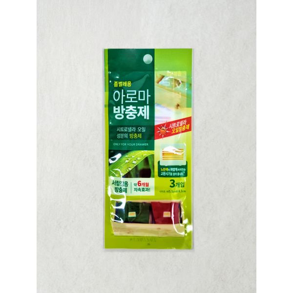 Aroma Drawer Insect Repellent 3P