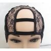 XL Combs attached Wide Gap Middle U Part Wig Making Cap. 3.5'' X 3.5''. Ideal for adding closure. With Adjustable Sturdy Straps and combs