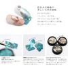 Natural Shell Flakes 2 Color Set (283 HS) (3/C (Rose and Melon))