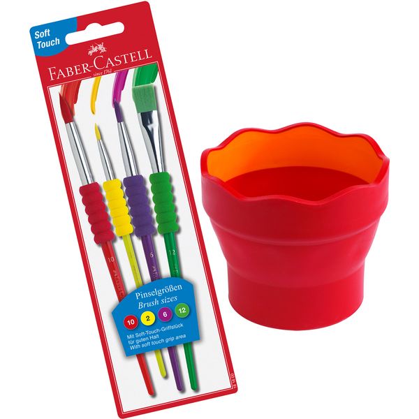 Faber-Castell Plastic Water cup with Soft Pinsel Set, Red
