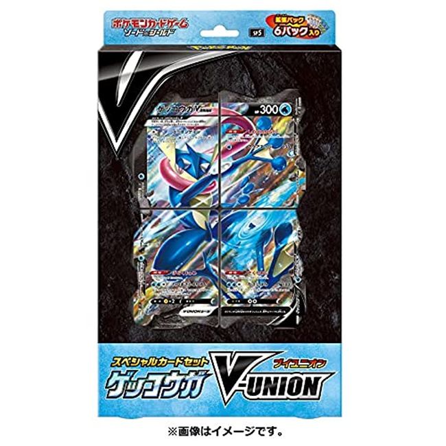 Pokemon Card Game Sword & Shield Special Card Set - Gekkoguga V-UNION