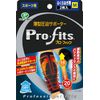 Pro Fitz Low Profile Compression Support for Calf, Medium Size, Pack of 2
