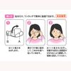 Pupre Eyepatch, 7 Pieces