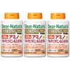Dear Natura Strong 39 Amino, Multivitamins & Mineral, 100 Day Supply (10.6 oz (300 g) x 3 Bottles