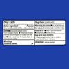Walmart Equate Petroleum Jelly 13 oz/368 grams