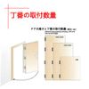 Hardbase Hardware Hinges Spring Hinges Stainless Steel Hinges Door Closer Hinges Adjustable Spring Hinges for Self-Closing Doors 2 Pack (Positioning 4")