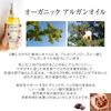 Premium Oil Water 100ml Half [Human Lacto Formula]