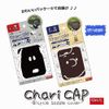 Aile Chari CAP Snoopy Face BK