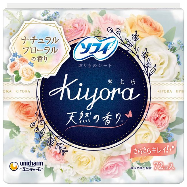 Sofy Kiyora Sanitary Pads, White, Floral Scent, 72 Pack