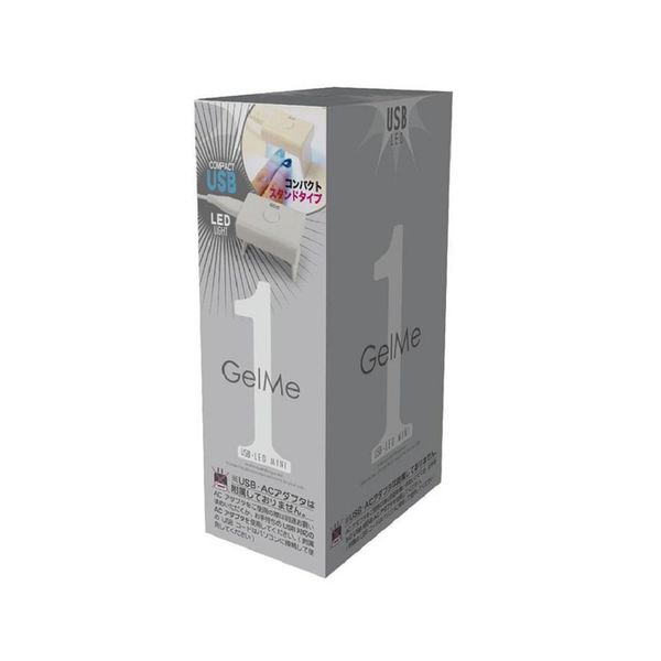 jerumi-wan USB LED Light Mini