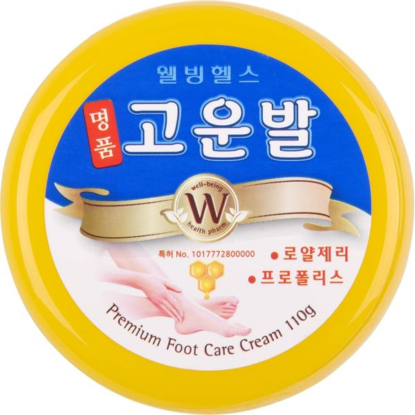 Coumbal Heel Cream, Propolis & Royal Jelly, 4.1 oz (110 g), Registered Cosmetics in Japan