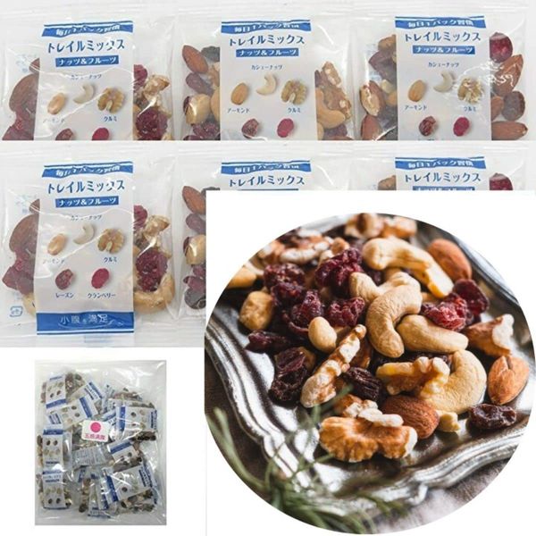 Satiety for Your Senses, 5 Luxurious Mixed Nuts & Dried Fruits, 0.9 oz (25 g) x 30 Bags, Trail Mix, Small Portions, Individual Packaging, Almonds, Cashews, Walnuts, Raisins, Cranberry