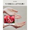 Better future BF Lotion (Lotion + Moisturizing Cream Set)