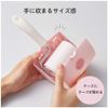 Nittpo Mini Roller
