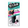 tsururi pack bar 11g