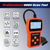 PTSBENCO OBD2 Car Scanner Tool Check Engine Light Fault Code Reader OBD2 EOBD, 6 Languages, Voltage Detection and Monitoring, Engine Vehicle Fault Code Reader (MS309 Pro)