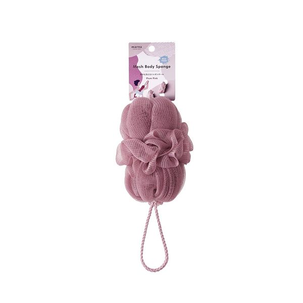 Marna B717P Double Bubble Ball Shower & Bath Sponge, Super Stretchy, Reaches Across Your Back, Easy Squeeze for Rich & Bubbly Foam, On the Softer Side, Color: Plum Pink