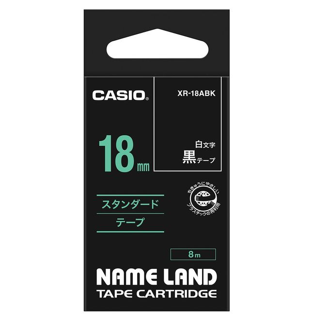 Casio Name Land White Letters Tape