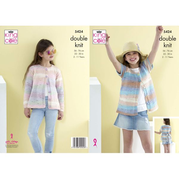 King Cole 5424 Knitting Pattern Girls Cardigans in Beaches DK