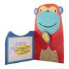 Birthday Card for Daddy from Hallmark - Die-Cut Monkey Design with Pop-Up Feature