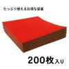 ehime 紙工 Craft and that need