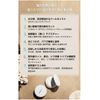 Cool Moist Essence Sun Cushion (With Refill, 0.5 oz (15 g) [Sunscreen]