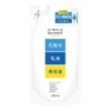 Simple Balance Moisturizing Lotion (Refill) x 5 Pieces