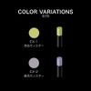 Kate EX-2 Lip Monster Color Toner