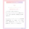 redeal. rd serum