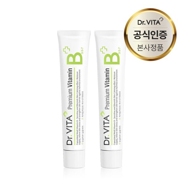 Dr. Vita Premium Vitamin B Cream