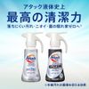 Attack Zero Laundry Detergent Liquid Attack Liquid Best Cleanliness For Drum Loads 13.4 oz (380 g)