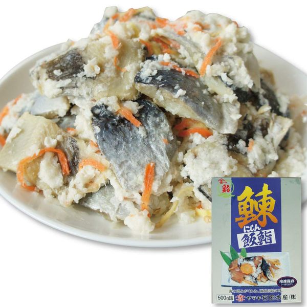 Herring Rice Sushi 17.6 oz (500 g), Hakodate Specialty, Rice Sushi, Rice Sushi, Gift