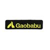 Gaobabu Embroidered Logo Patch (Horizontal) Black/Yellow *Made in Japan