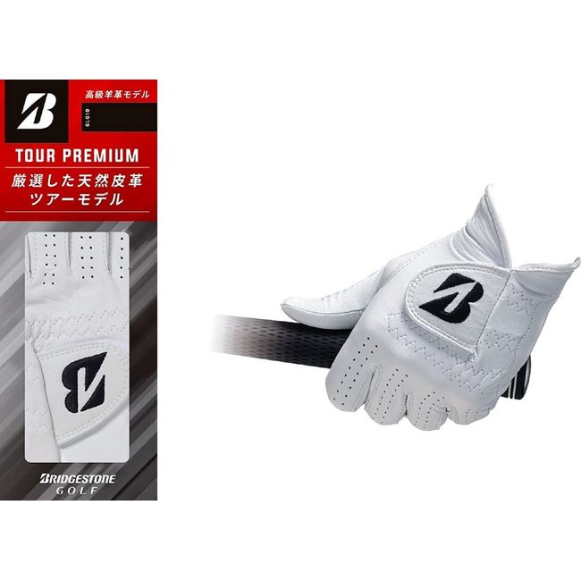 Bridgestone GLG10 Tour Premium Men's Golf Gloves, White, 9.8 inches (25 cm)