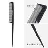BESTOOL Comb, Comb, Men's, Women's, Anti-Static, Professional Cut Comb, Set of 3 (Black)