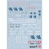 MG Blitz Gundam Fluorescent Water Transfer Decal