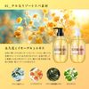 Citrus Spa Neo Smooth Shampoo 16.5 fl oz (470 ml)
