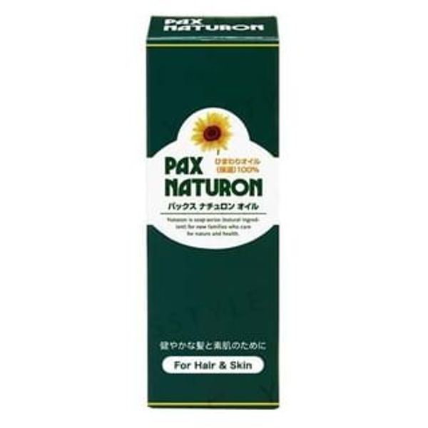 Pax Naturon Oil (option: 60ml)