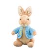 Beatrix Potter Plush Peter Rabbit (Small)