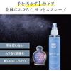 Hair Serum, 6.8 fl oz (200 ml)