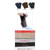 Maruta Shirt Far Red Leg Warmers Loose Easy Type Black MT-5000