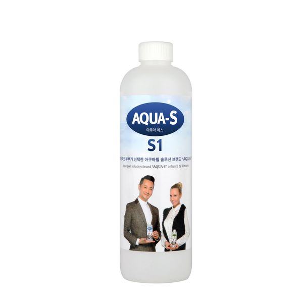 AquaS Aqua Peel Solution Home Care Toner S1