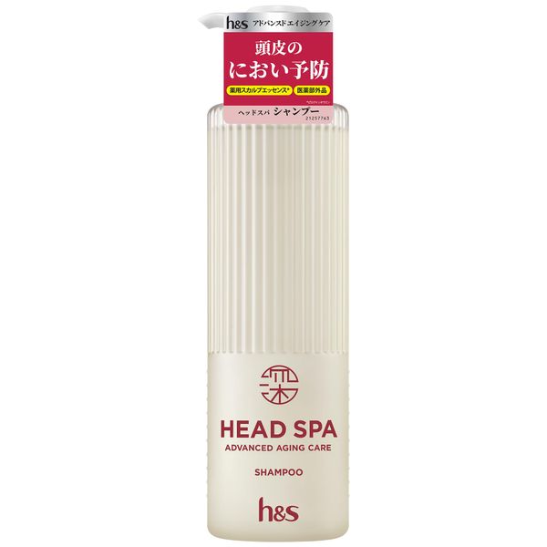 h&s Deep Head Spa [New Model] Advanced Aging Care Shampoo Pump, 15.2 oz (435 g)