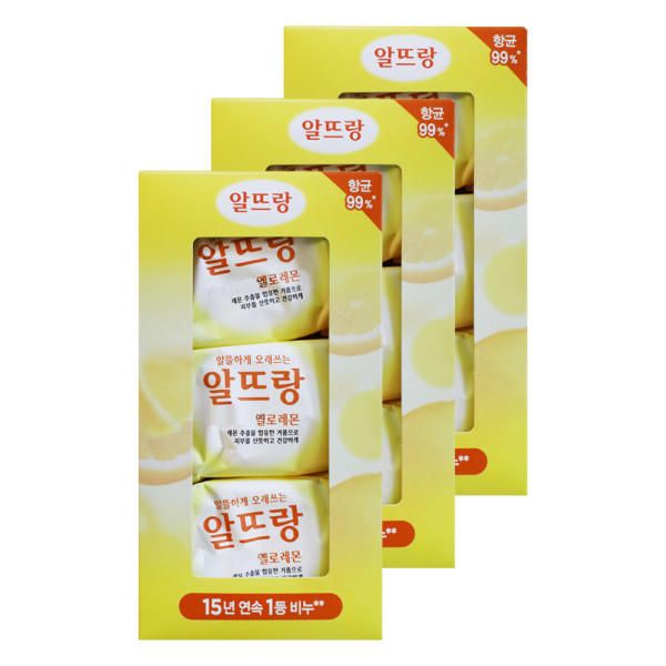 LG Altrang economical long-lasting soap yellow lemon 140g 3 packs 3 face wash