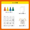 Kawada Baby Kolor Miffy Crayon Play