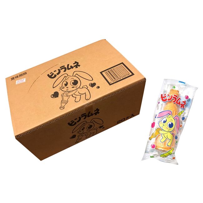 Okada Shoten Bin Ramune 20-Piece Box Dagashi