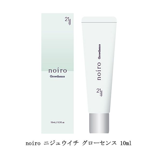 [With tracking] noiro Nijuichi Glossense 10ml Nail serum Nail oil Moisturizing Moisturizing Dryness Around the nails Cuticle Nail care Hand care No coloring No mineral oil Paraben free Tea tree and green harpal scent Nail art design Self nail New