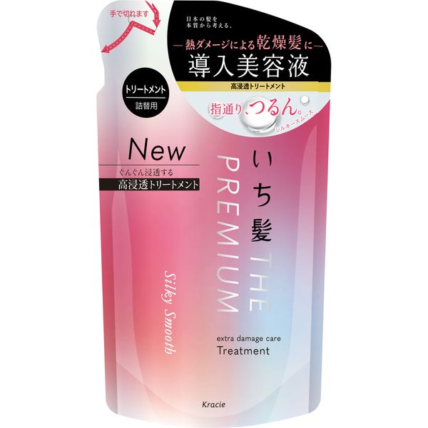 Kracie Home Products Ichikami Premium Smooth Treatment Refill 340g