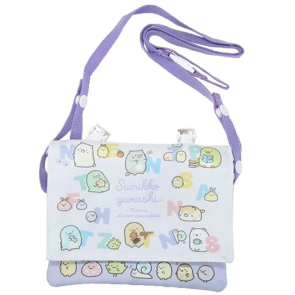 Shobido Sumikko Gurashi [Clip Pouch] Shoulder Included, Multi Pockets, Purple, New Entrance to San-X